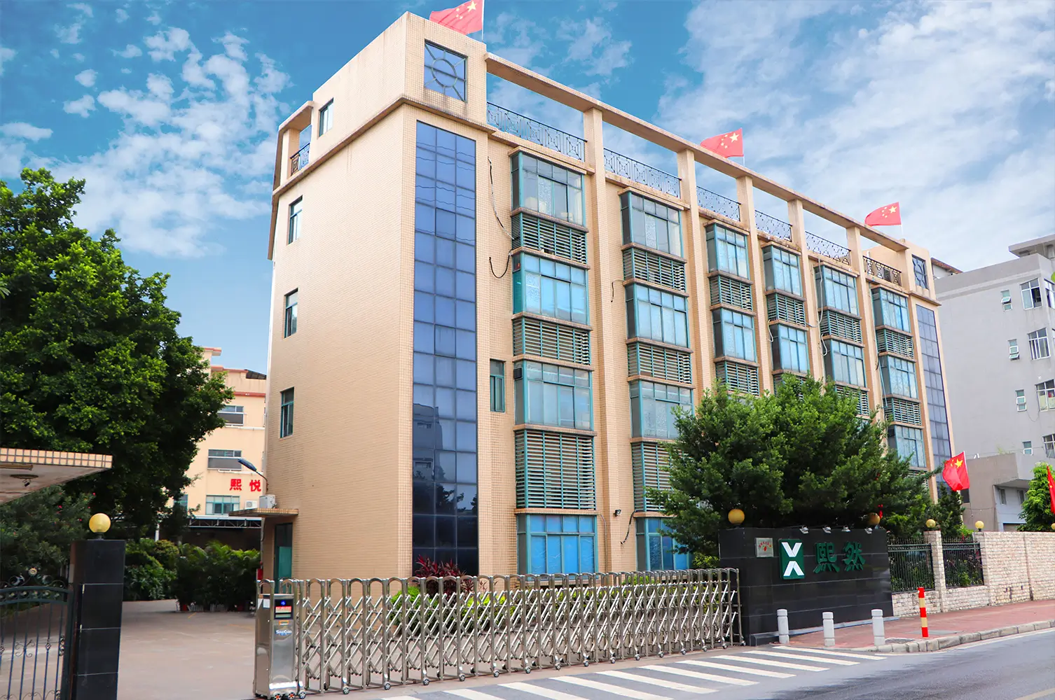 xiran skincare factory